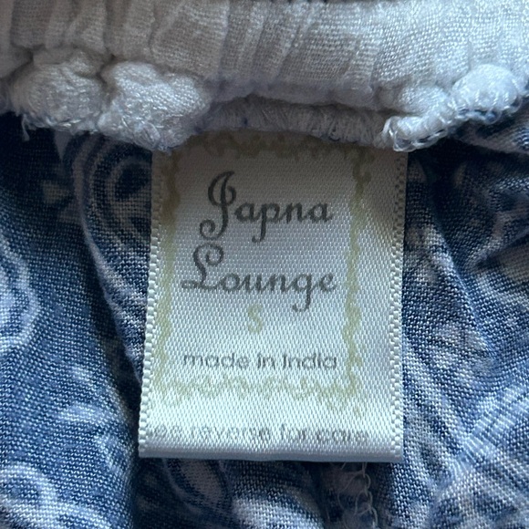 Comfy Japna Lounge beach shorts - Picture 4 of 6